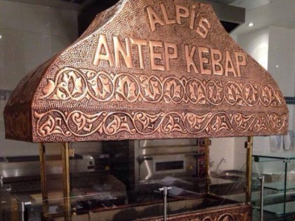 Фото: Alpis Antep Kebap